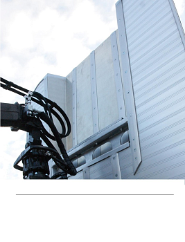 Щит разборный алюминиевый с карманом V-Forest