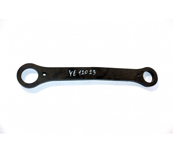 Тяга, стрела/удлинитель Epsilon